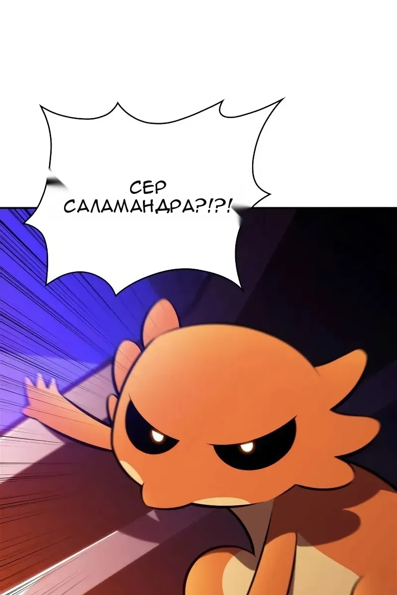 Сторінка 64