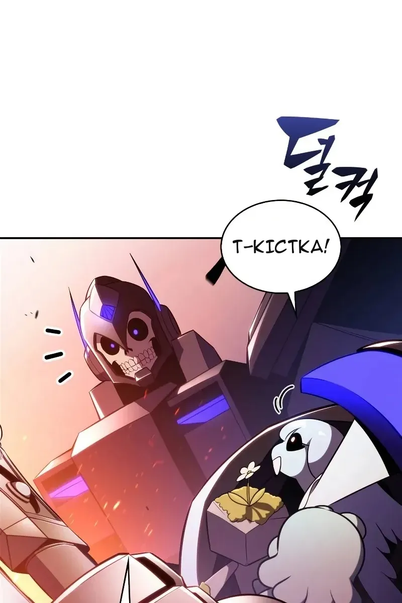 Сторінка 71