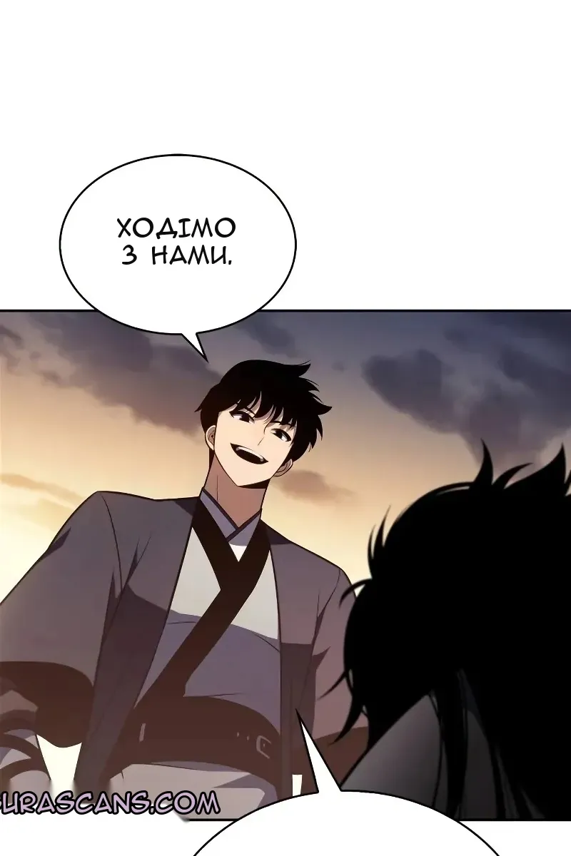 Сторінка 112