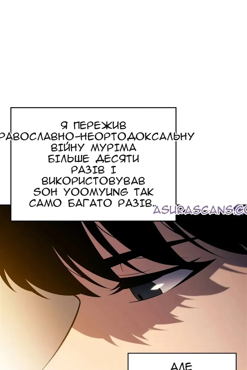 Сторінка 37