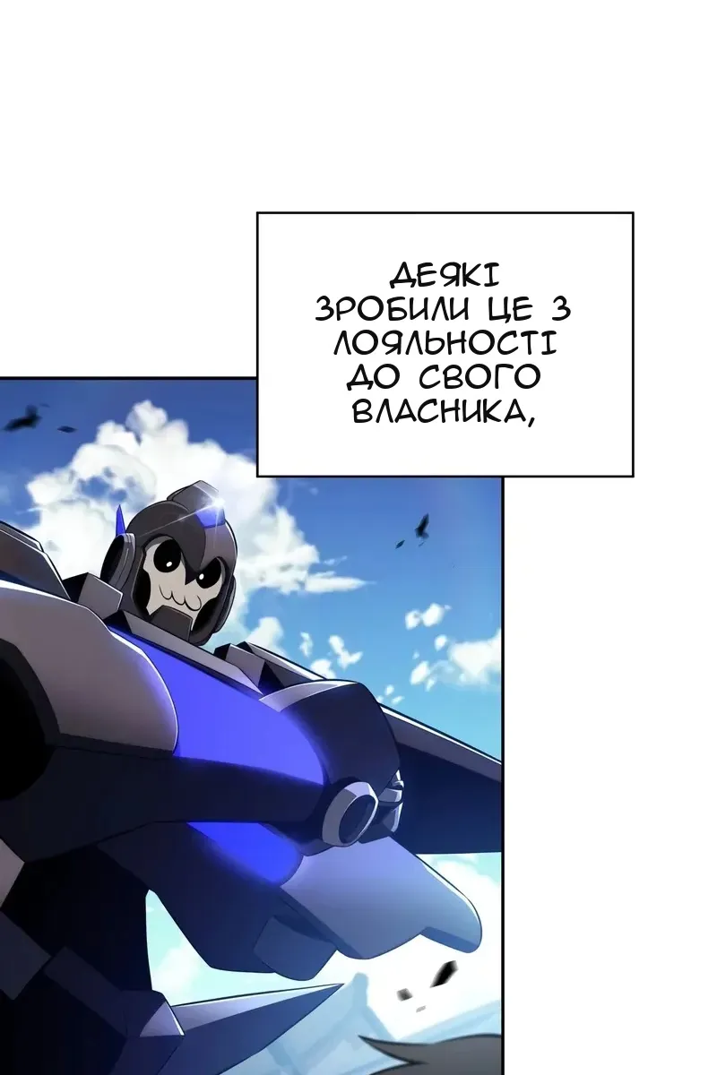 Сторінка 69