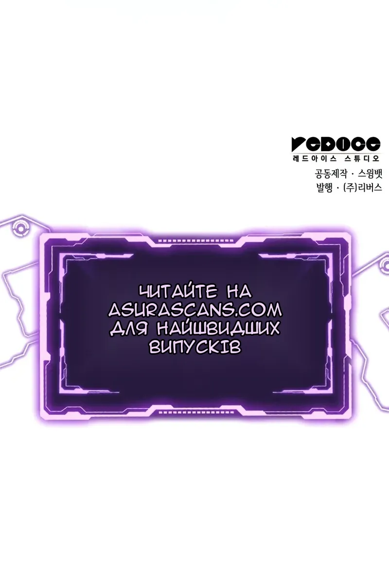 Сторінка 124