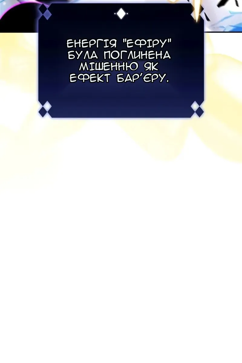 Сторінка 15