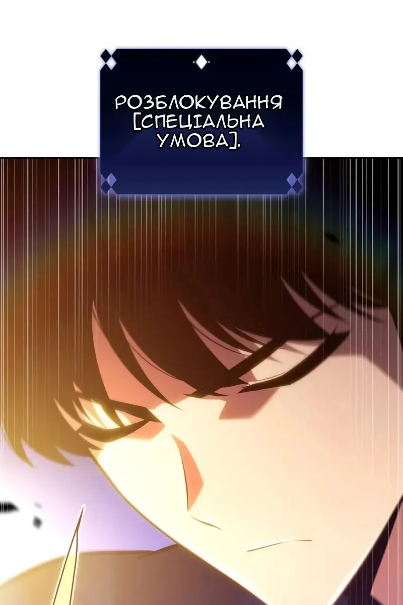 Сторінка 22