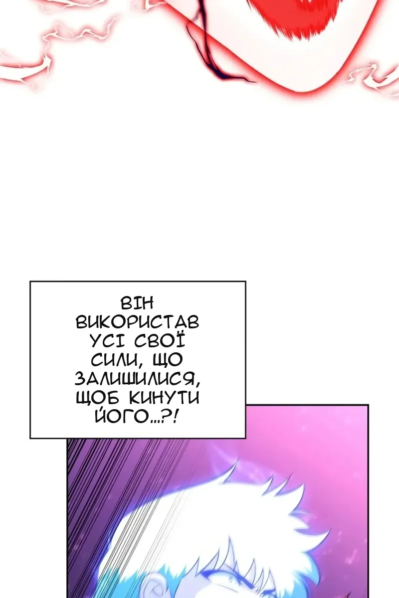 Сторінка 135