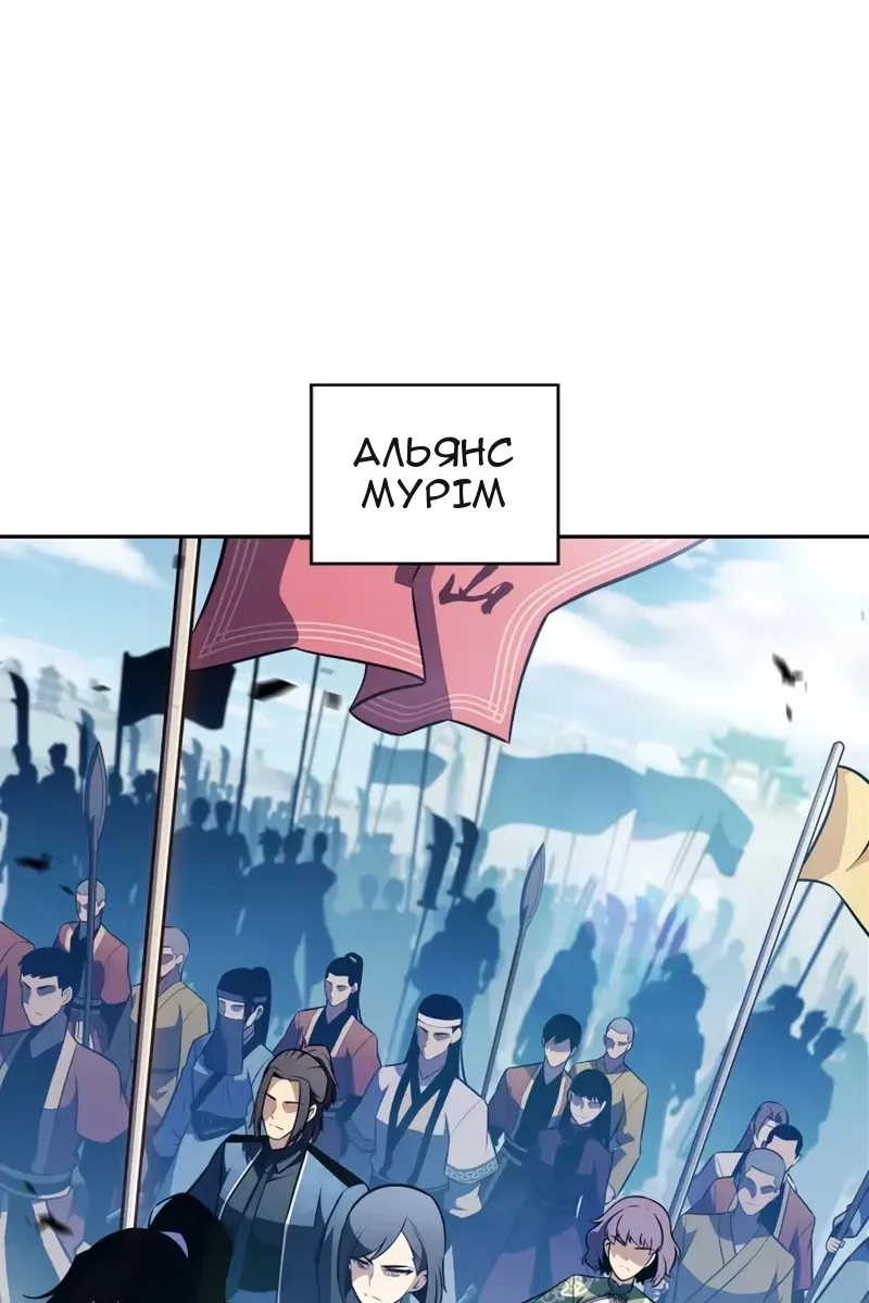 Сторінка 11