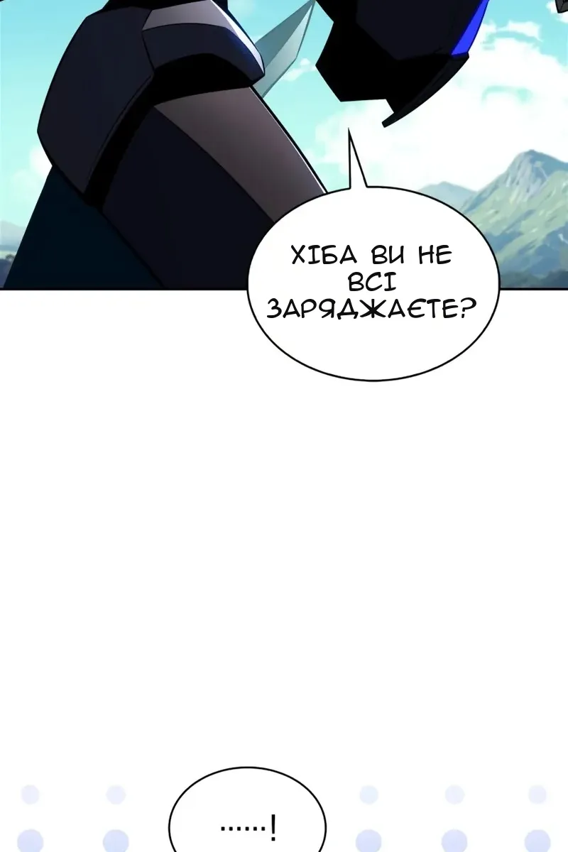 Сторінка 17