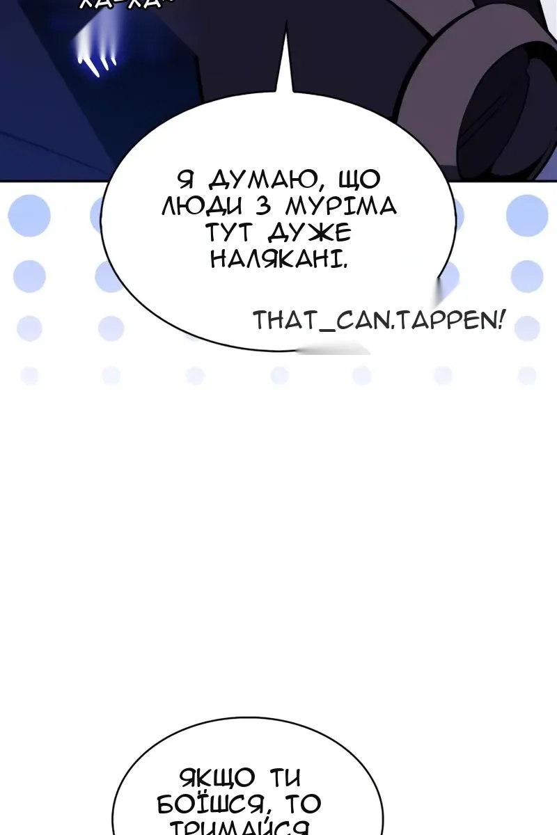 Сторінка 19