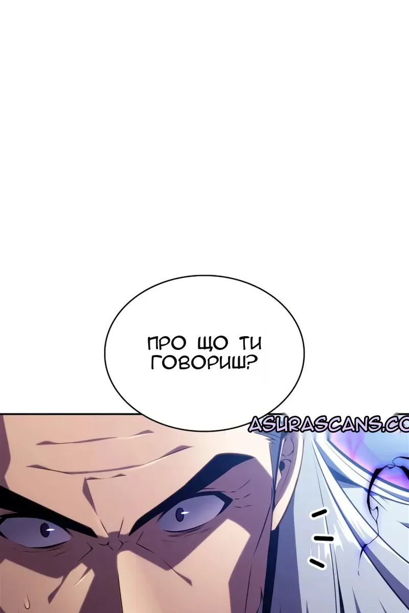 Сторінка 49