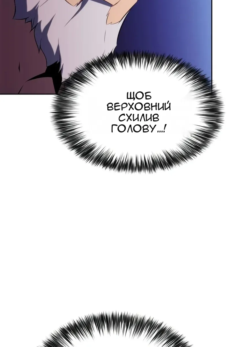 Сторінка 96