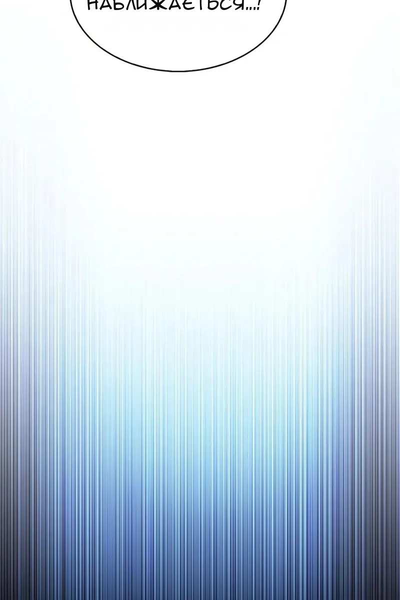 Сторінка 110