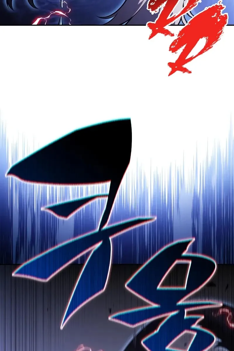 Сторінка 30