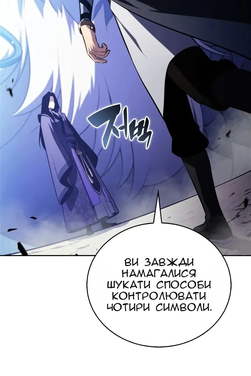 Сторінка 37
