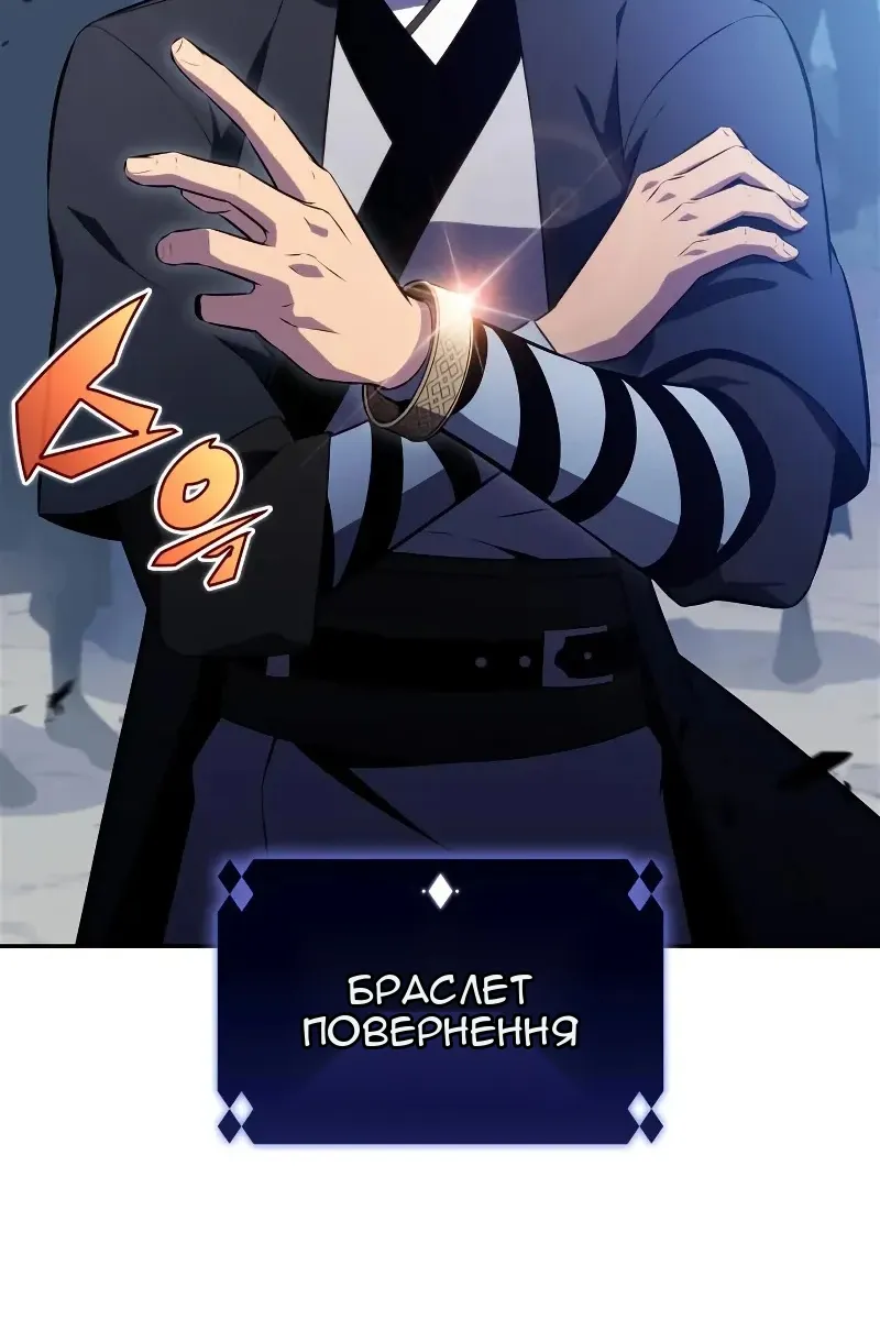 Сторінка 39
