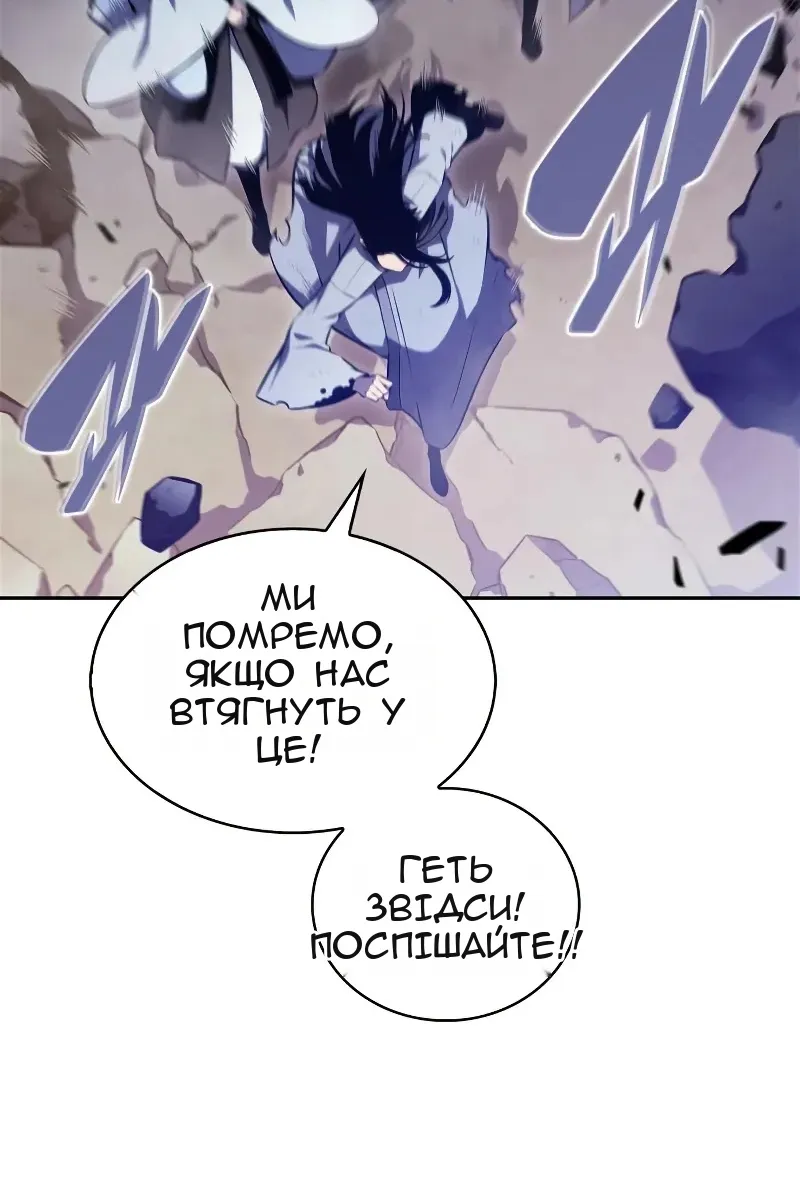 Сторінка 104