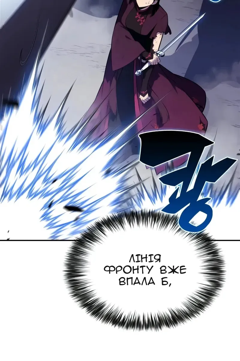 Сторінка 10