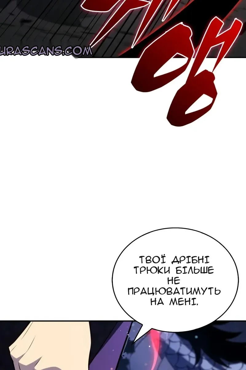 Сторінка 26