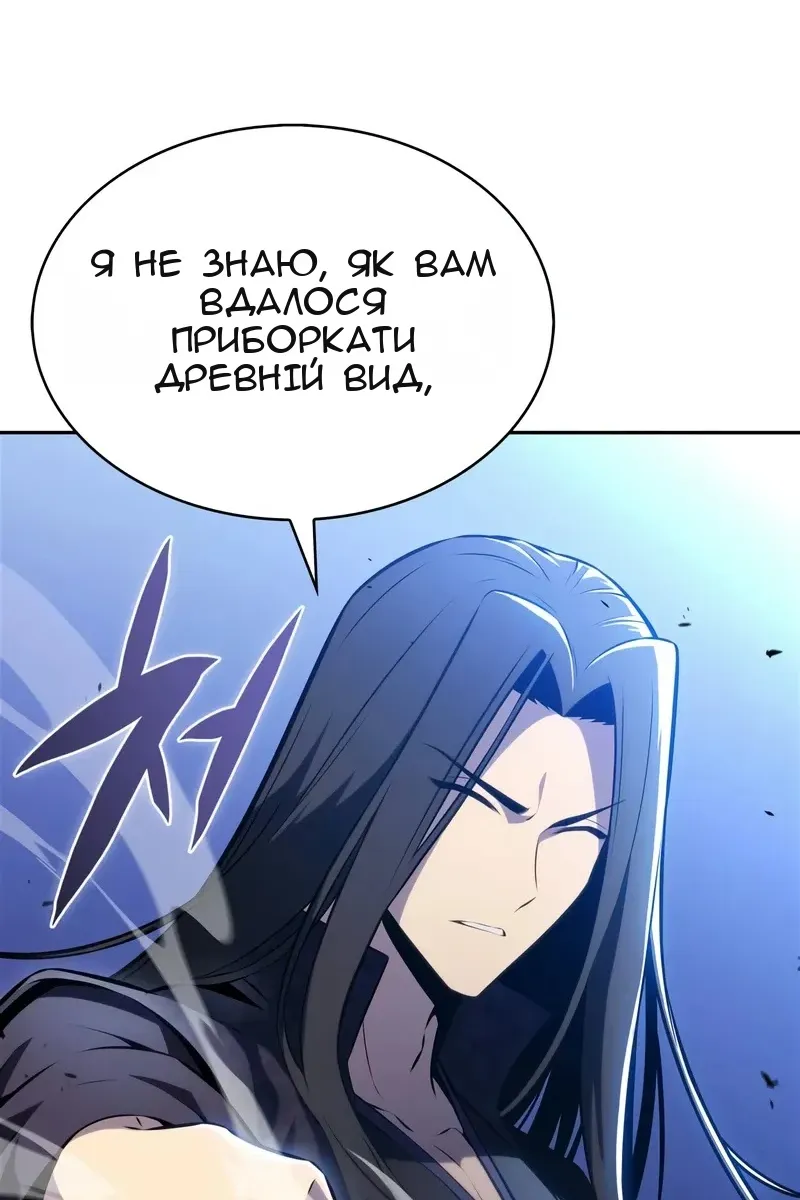 Сторінка 28