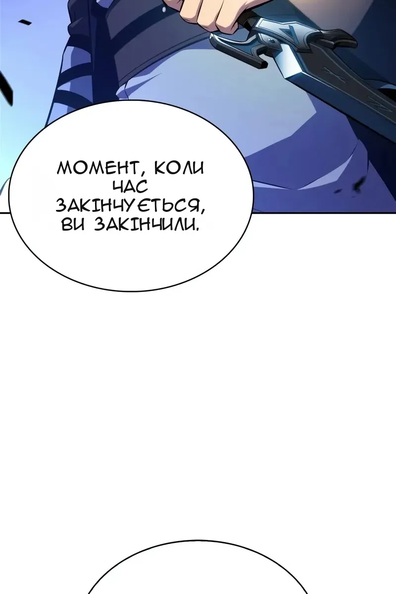 Сторінка 31