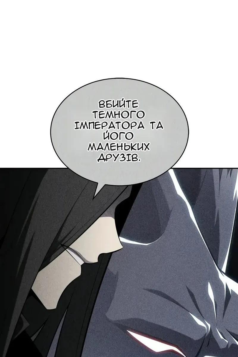 Сторінка 33