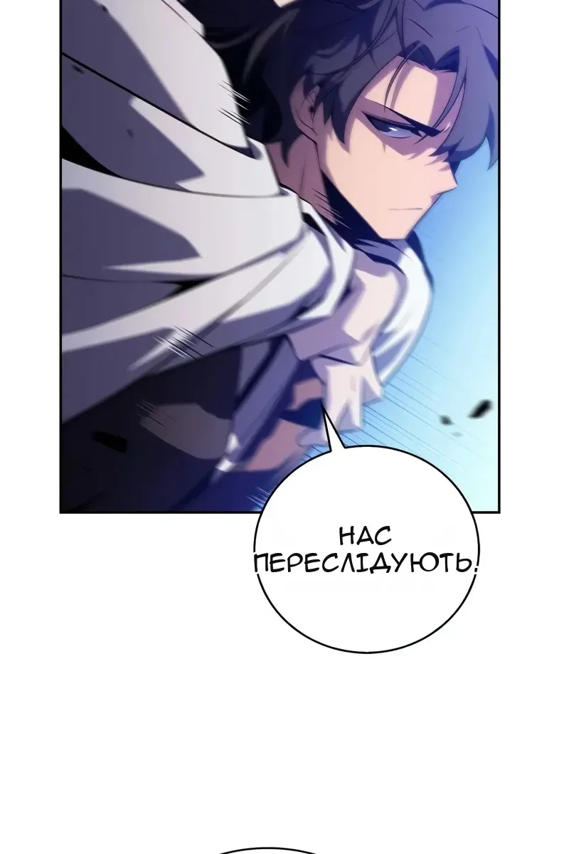 Сторінка 43