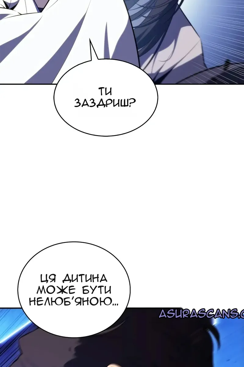 Сторінка 55