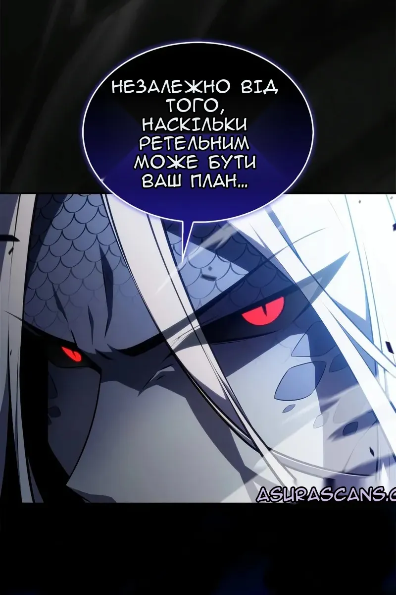 Сторінка 103