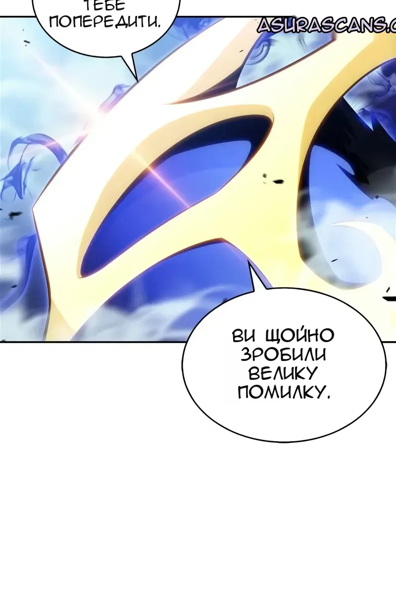 Сторінка 127
