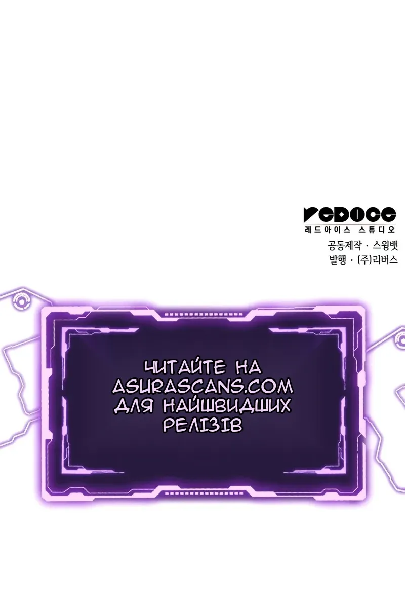 Сторінка 130