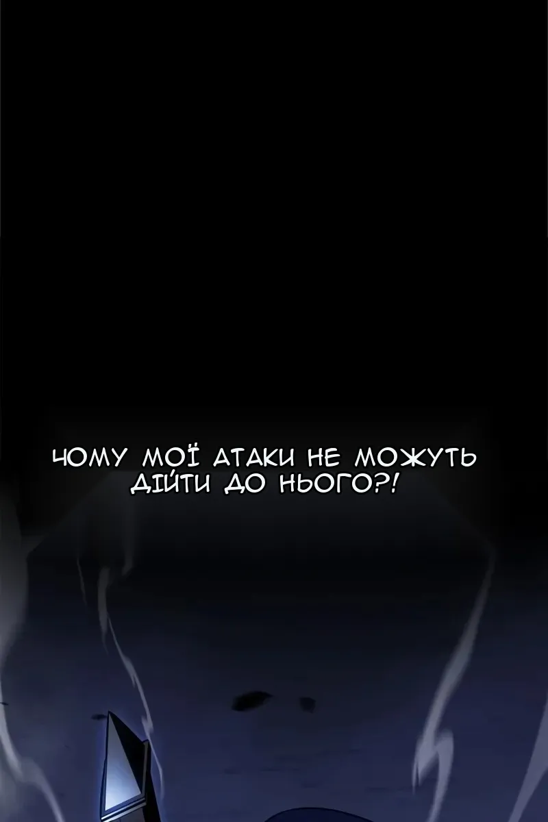 Сторінка 37