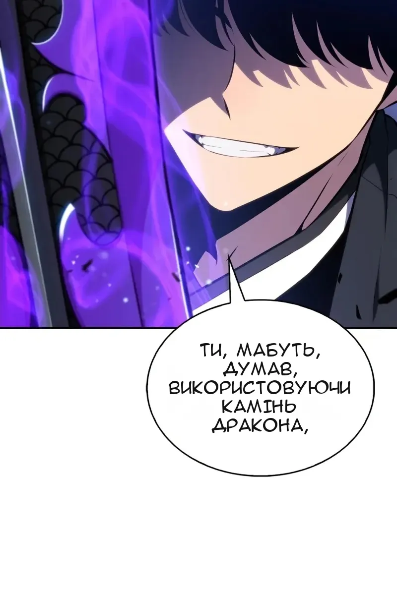 Сторінка 40