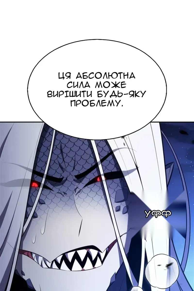 Сторінка 41