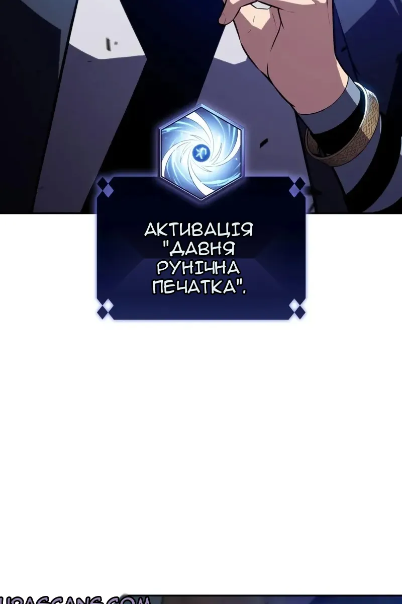 Сторінка 46