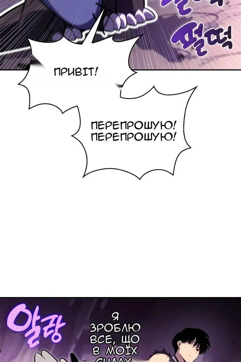 Сторінка 39