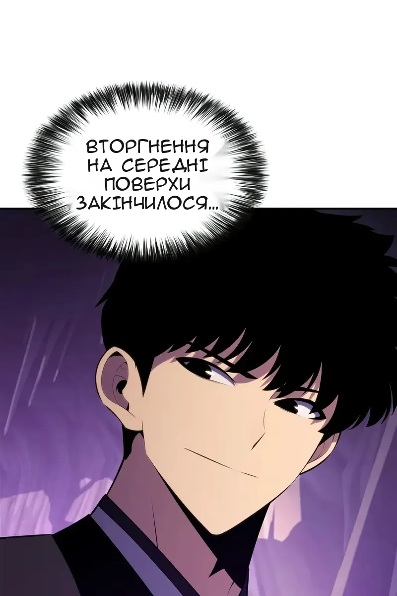 Сторінка 41
