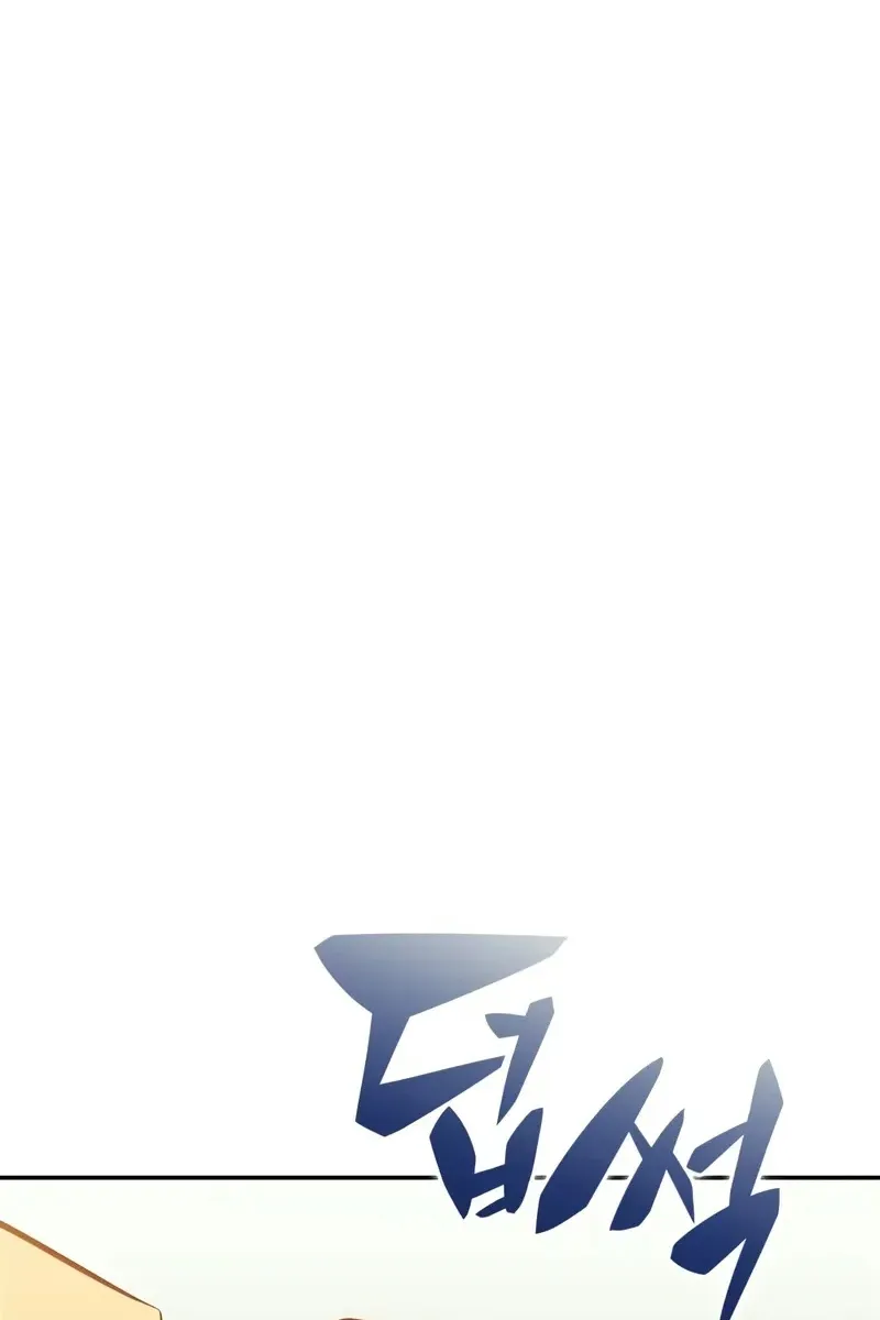 Сторінка 46