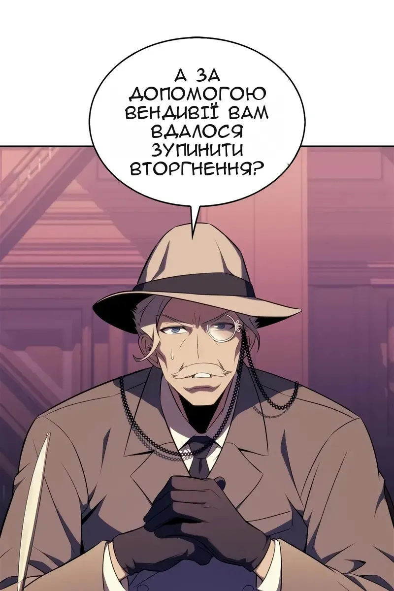 Сторінка 62