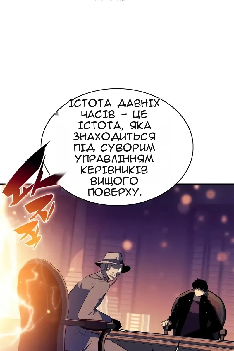 Сторінка 72