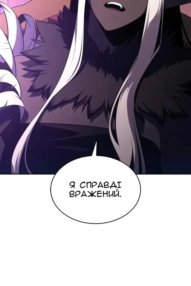 Сторінка 78