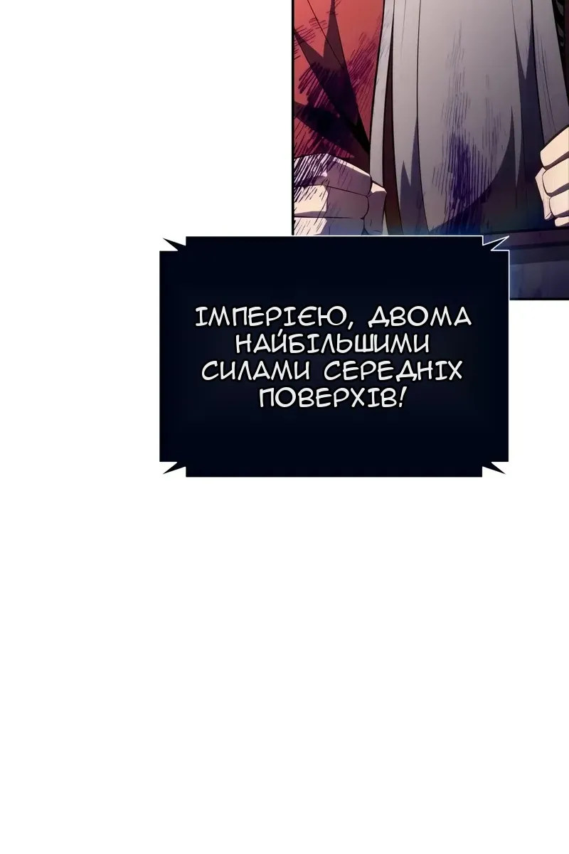 Сторінка 128