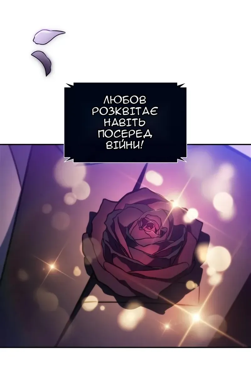 Сторінка 129