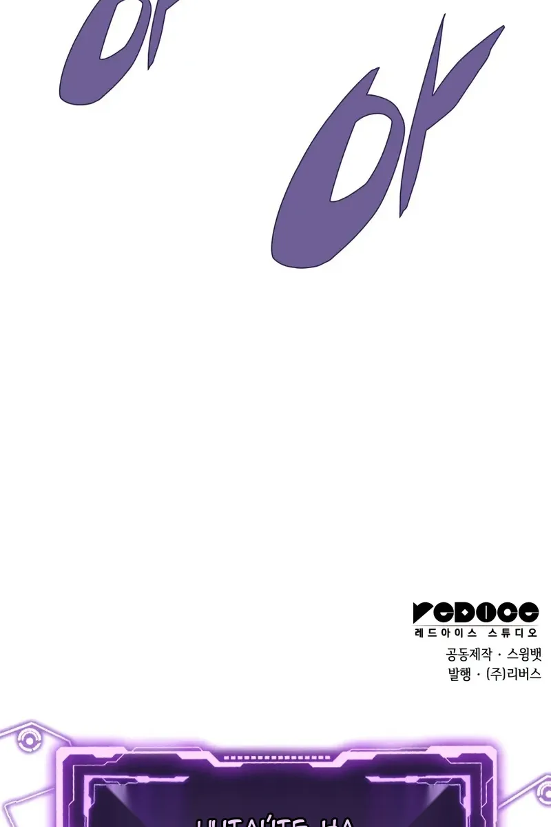 Сторінка 135