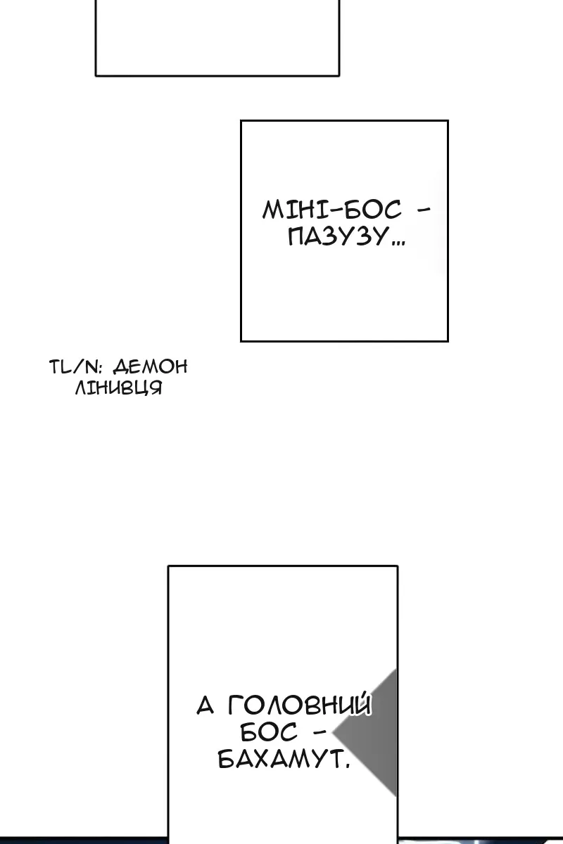 Сторінка 25