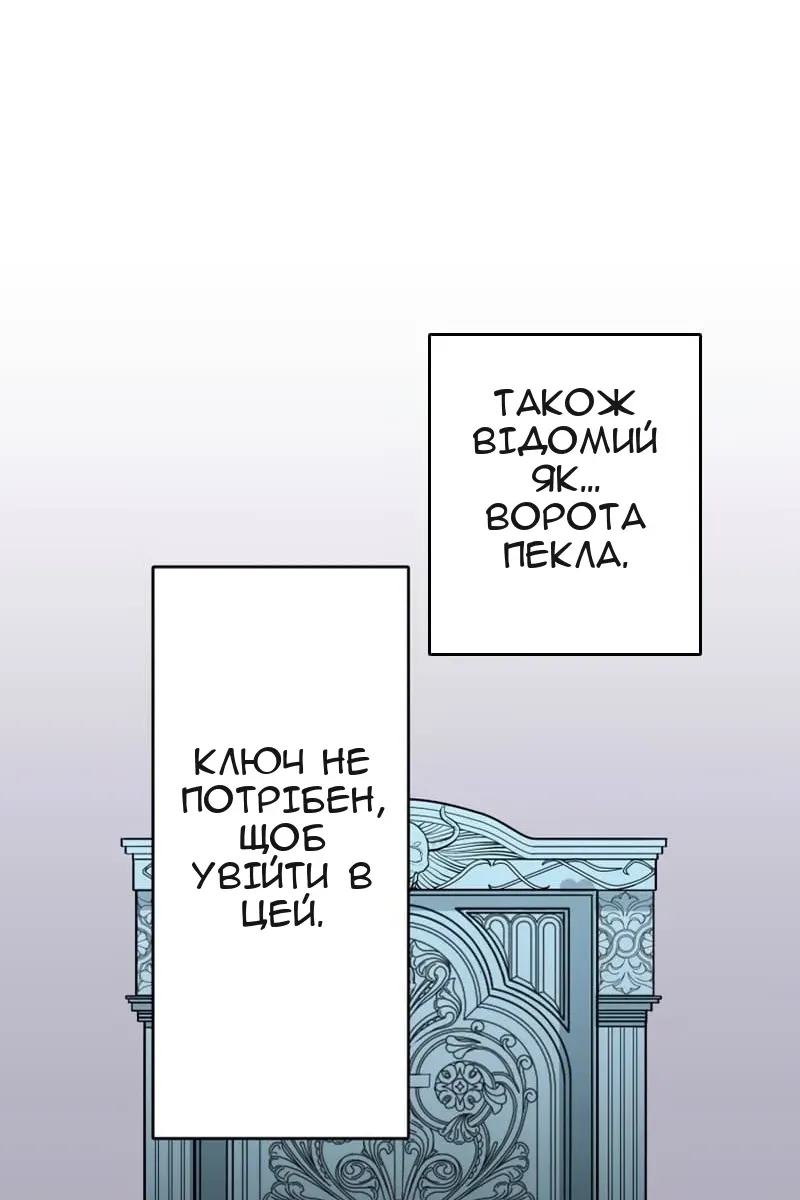 Сторінка 27