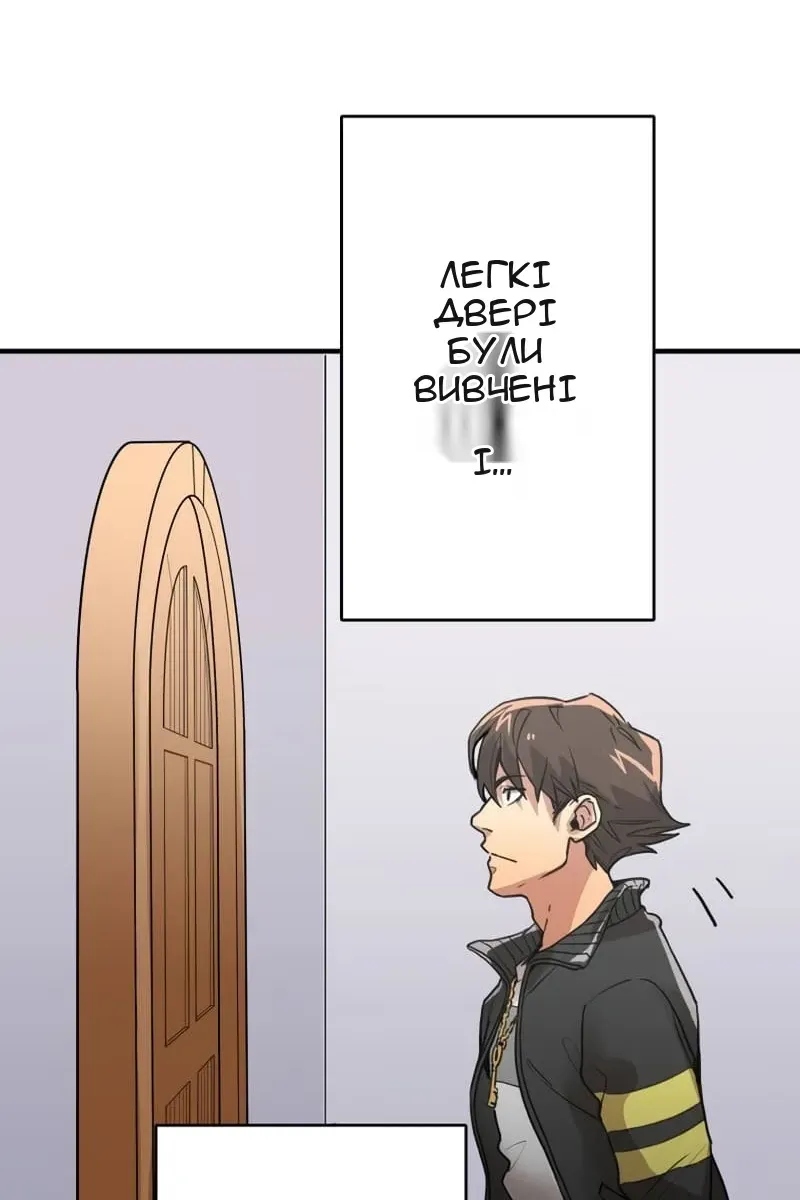 Сторінка 35