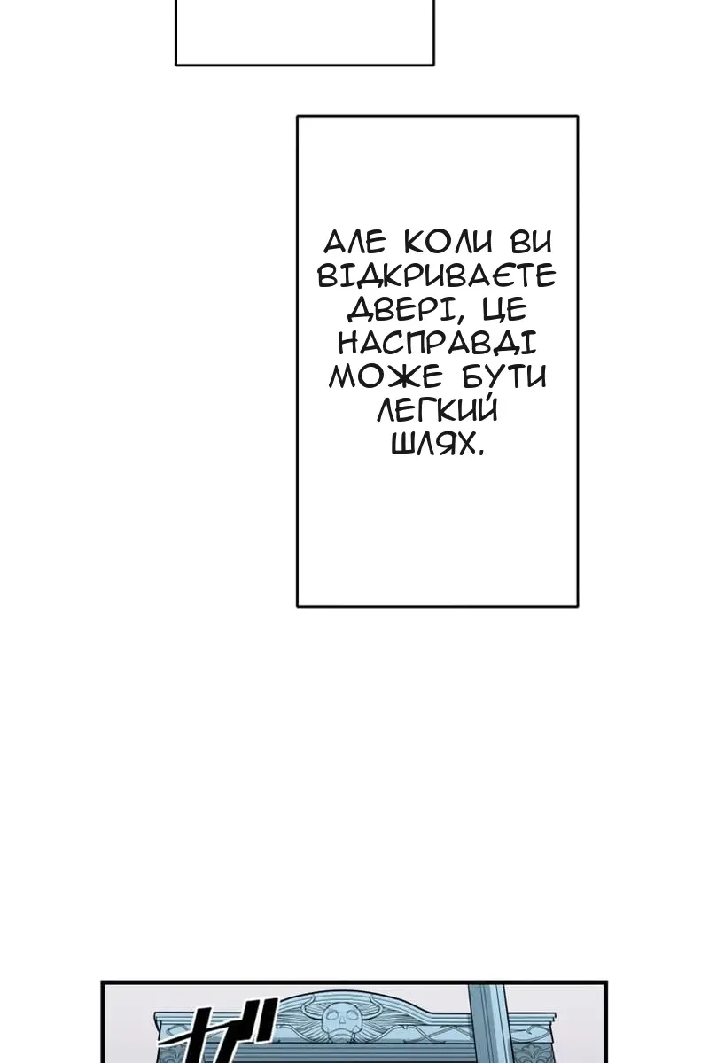 Сторінка 157
