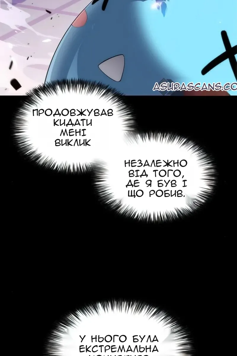 Сторінка 15