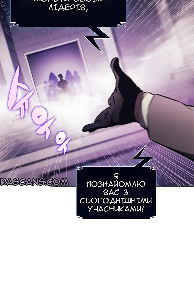 Сторінка 17