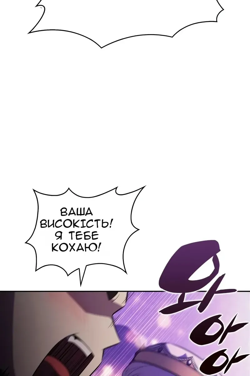 Сторінка 22