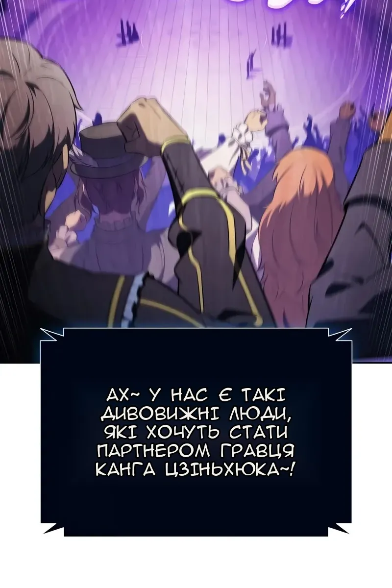 Сторінка 32